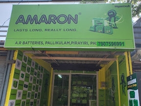 AR Batteries  -  Best and Top Battery Dealers in Palakkad