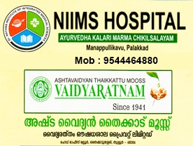 Are you searching for best Ayurbedic Hospitals , Ayurvedic Medicines in Palakkad Kerala ?. Click here to get Niims Hospital  contact address and phone numbers