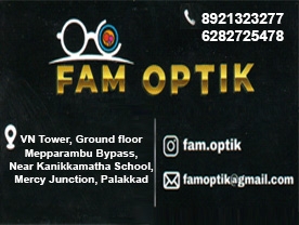 Fam Optik