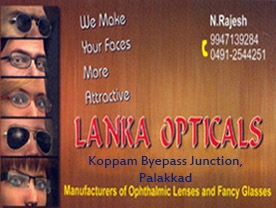 Are you searching for best Optical shops,Opticians in Palakkad Kerala ?. Click here to getLanka Opticals contact address and phone numbers