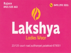 Lakshya Exclusively for Ladies  - Best and Top  Boutiques in Palakkad