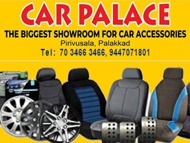 Are you searching for best Car Accessories,
Seat Cover Works,Upholstery Works,Powder Coating Works, Teflon Coating Works,Automobile Interior Cleaning Workin Palakkad Kerala ?. 
Click here to get TCar Palace  contact address and phone numbers