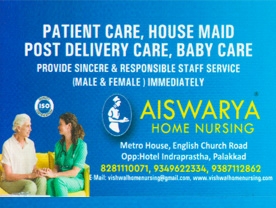 Aiswarya Home Nursing