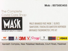 The Mask - Best and Top Fancy Stores in Palakkad