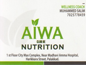 Aiwa Club De  Nutrition