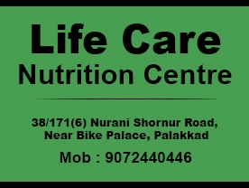 Are you searching for best Nutrition and Wellness Centre , Organic Food Shop in Palakkad Kerala ?. Click here to get Life Care Nutrition Centre   contact address and phone numbers