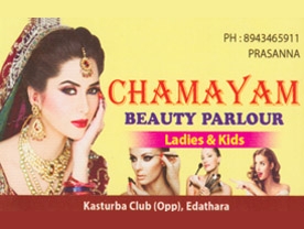 Chamayam Beauty Parlour