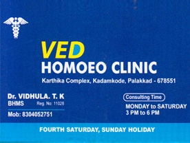 Ved Homoeo Clinic