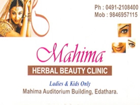 Mahima Herbal Beauty Clinic
