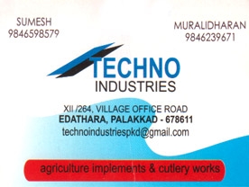 Are you searching for best Industries , Machine Tools Shops ,Machinery Equipment Manufautures,Industrial Products, Tools Shops,Power Tools Shops,Machine Shops,Machinery Parts and Supplies, Agricultural Chemicals and Machinery  in Palakkad Kerala ?. Click here to get Techno Industries  contact address and phone numbers