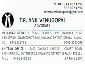 TR Anil Venugopal