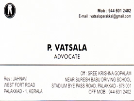 P VATSALA