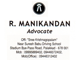 R Manikandan