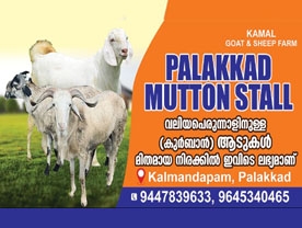 Palakkad Mutton and Chicken Stall