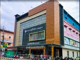 Are you searching for best Textiles Shops , Readymade Garments , Churidhar and Materials , Sarees Retailers in Palakkad Kerala ?. Click here to get Samiya Silks   contact address and phone numbers