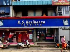 K S Hariharan Textiles