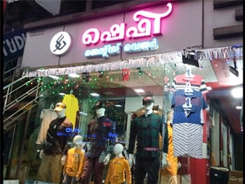 Are you searching for best Textiles Shops , Readymade Garments , Churidhar and Materials , Sarees Retailers in Palakkad Kerala ?. Click here to get Shefi Garments and Textiles  contact address and phone numbers