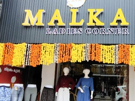 Are you searching for best Textiles Shops , Readymade Garments , Churidhar and Materials , Sarees Retailers in Palakkad Kerala ?. Click here to get Malka ladies corner contact address and phone numbers