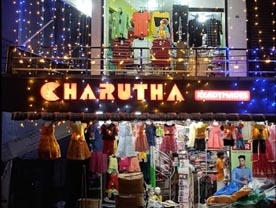 Are you searching for best Textiles Shops , Readymade Garments , Churidhar and Materials , Sarees Retailers in Palakkad Kerala ?. Click here to get Charutha Readymades contact address and phone numbers