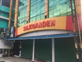 Silk Garden  -Best and Top Textiles Shops in Vadakkanchery