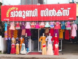 Are you searching for best Textiles Shops , Readymade Garments , Churidhar and Materials , Sarees Retailers in Palakkad Kerala ? . Click here to get CHAMUNDI SILKS  contact address and phone numbers