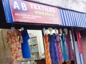 AB TEXTILES and GARMENTS