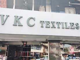 VKC Textiles