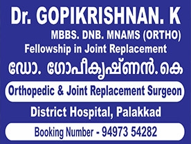 Are you searching for best Doctors Orthopaedist in in Palakkad Kerala ?. Click here to get Dr Gopikrishnan K  contact address and phone numbers