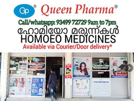 Queen Pharma