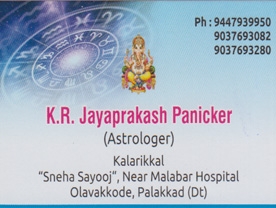 K R Jayapraksh Panicker