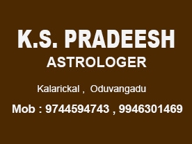 K S Pradheesh Astrologer