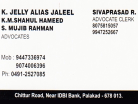 Are you searching for best advocates in Palakkad Kerala ?. Click here to get SIVAPRASAD R   contact address and phone numbers