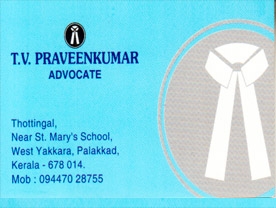 T V Praveenkumar