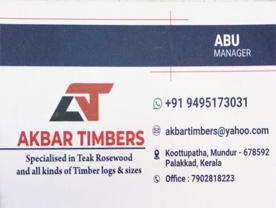 Are you searching for best Timber Merchants ,  Saw Mills , Wood Works in Palakkad Kerala ?. Click here to get Akbar Timberscontact address and phone numbers