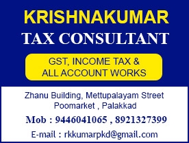 Are you searching for best Tax Consultants ,Tax Practioners GST,Incom Tax Consultant  in Palakkad Kerala ?. Click here to get krishnakumar R  contact address and phone numbers