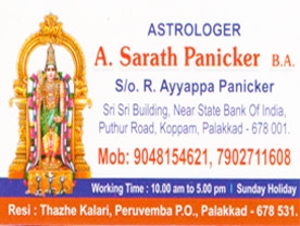 Are you searching for best Astrologers in Palakkad Kerala ?. Click here to get A Sarath Panicker B A  contact address and phone numbers