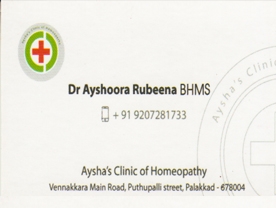 Dr Ayshoora Rubeena BHMS