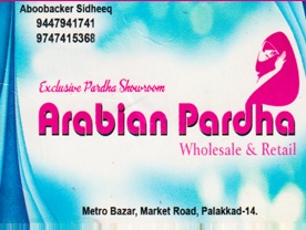 Arabian Pardha  - Best and Top Pardha Shops in Palakkad