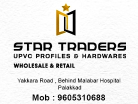 Star Traders UPVC Profiles and Hardwares