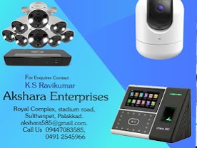 Are you searching for best Computer Dealers , Computer Peripherals , Laptop Sales and Service, Computer Accessories , Computer Printer Catridge in Palakkad Kerala ?. Click here to get IAkshara Enterprises   contact address and phone numbers