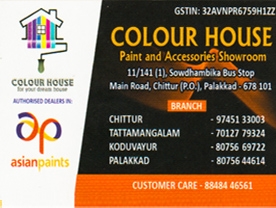 Colour House