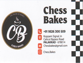 Are you searching for best Bakers and Bakery Products, Dried Fruits and Nuts in Palakkad Kerala ?. Click here to get Chess Bakes   contact address and phone numbers