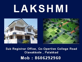 Lakshmi - Best and Top Real Estate Consultants in Palakkad