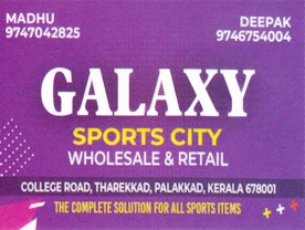 Are you searching for best Sports goods Dealers in Palakkad Kerala ?.
Click here to get Galaxy sports city contact address and phone numbers