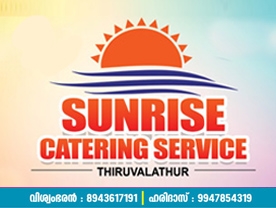 SunRise Catering Service