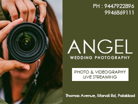 Are you searching for best Photo Studios, Album Designing, Videography Services, Graphic Designers, Wedding Photography in Palakkad Kerala ?.
Click here to get Angel photography contact address and phone numbers