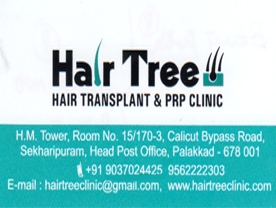 Are you searching for best Beauty Parlours , Beauty Spa and Saloon , Beauty Products and Cosmetic Dealers  in Palakkad Kerala ?. Click here to get Hair Tree contact address and phone numbers