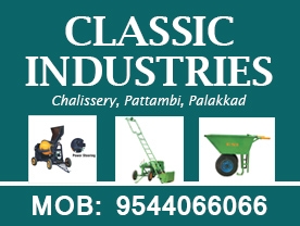 Are you searching for best Construction Machinery Manufacturers , Construction Materials , Building Materials, Wheelbarrow Manufacturers in Palakkad Kerala ?. Click here to get Classic Industries contact address and phone numbers