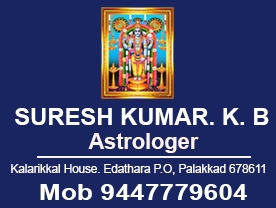 Suresh Kumar.K.B - Best Astrolgers in Parali, Palakkad