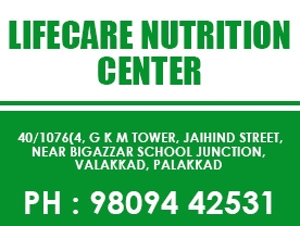 Lifecare nutrition center - Best Nutrition Centre in Palakkad